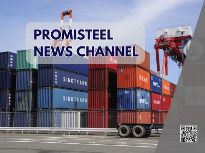 Perspectives du marché mondial de l’acier pour 2026 : la fin d’un approvision...